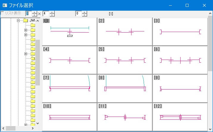 建具平面図フォルダダイアログです。