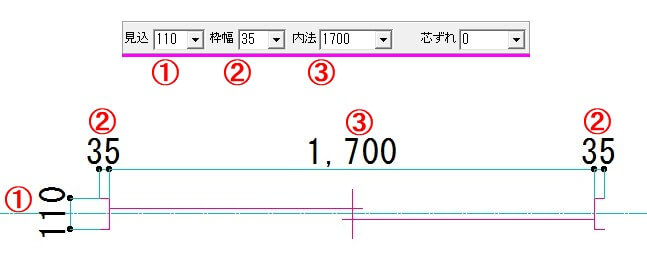 平面図の設定内容の検証