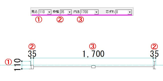 コントロールバーの設定内容と建具断面の関係性